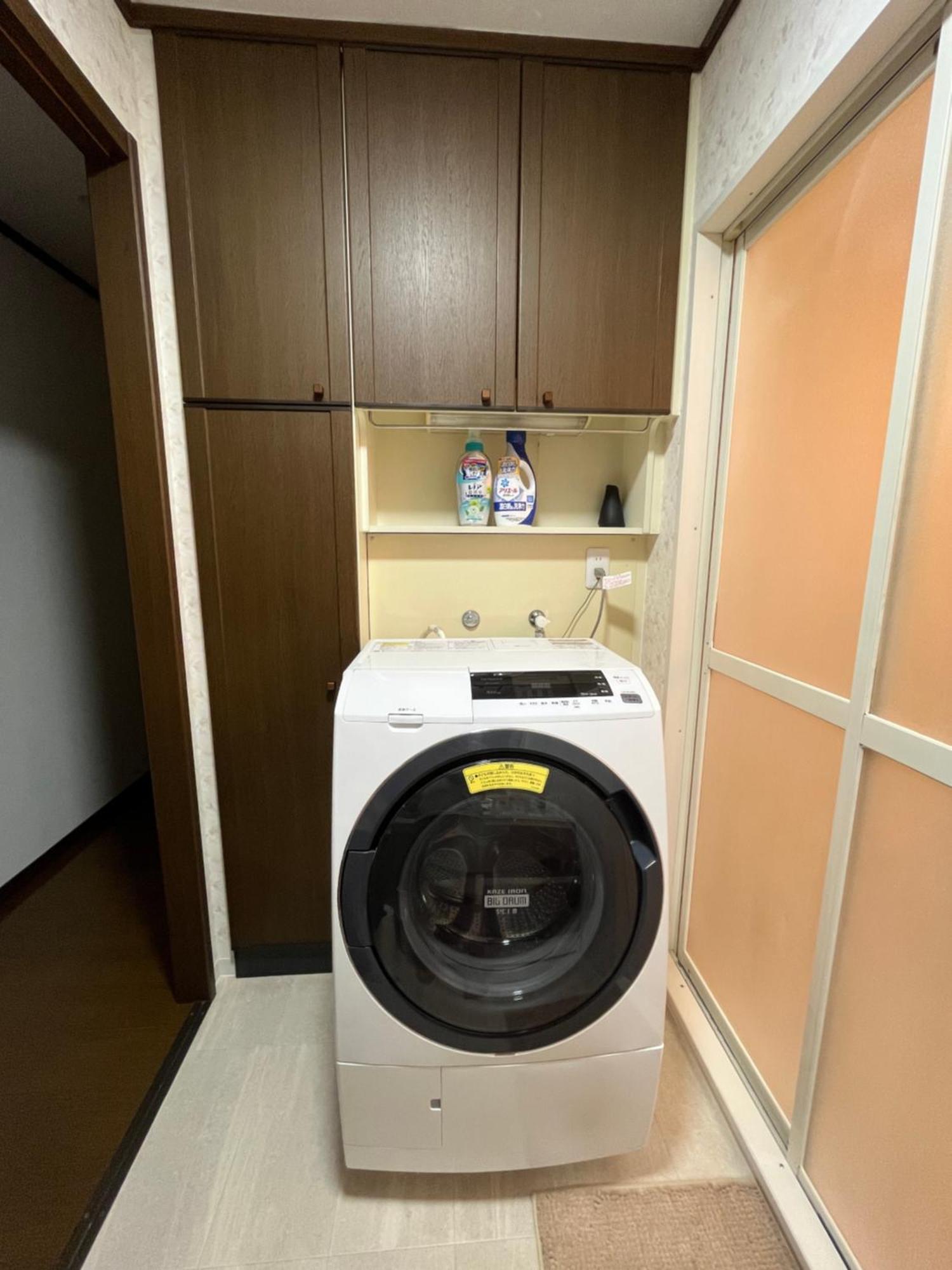 Apartament 松島雅居 Tokio Zewnętrze zdjęcie