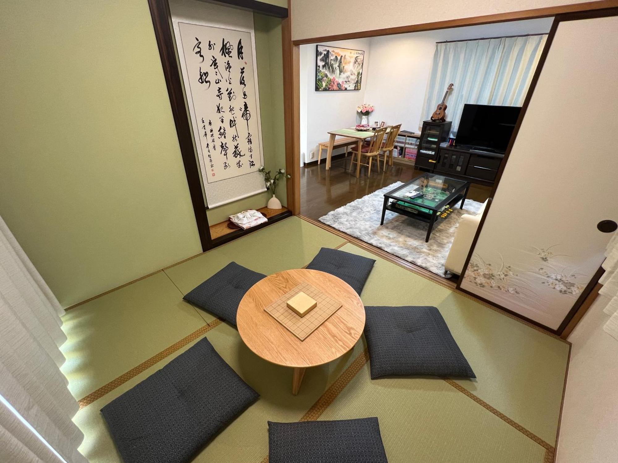 Apartament 松島雅居 Tokio Zewnętrze zdjęcie