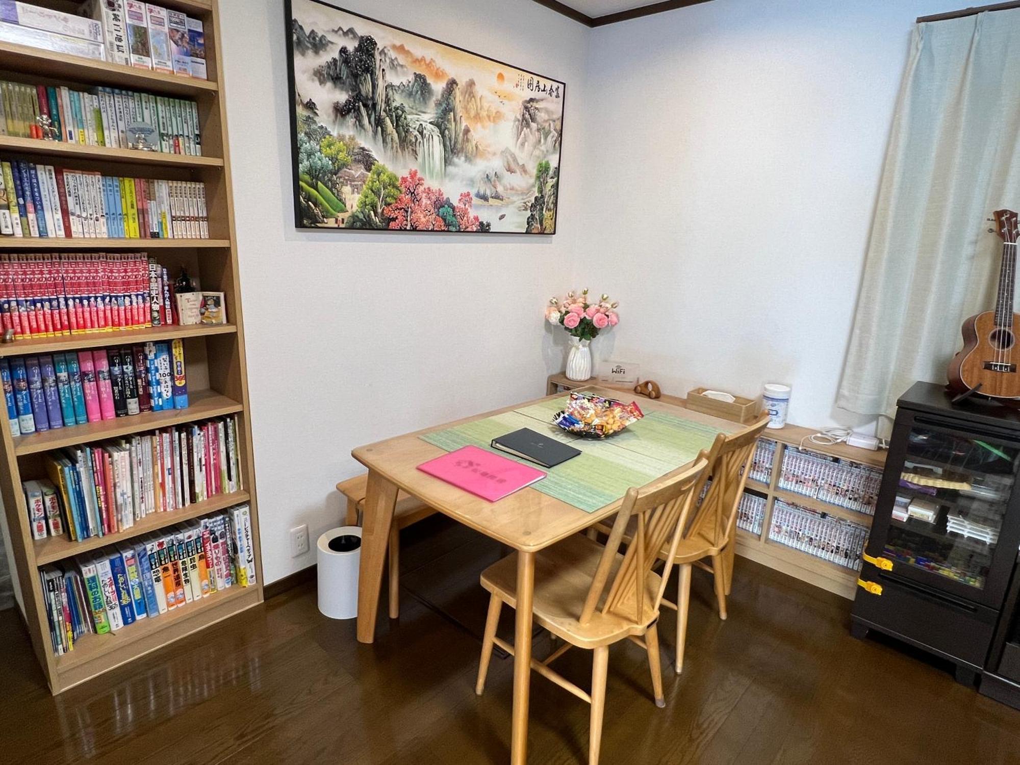 Apartament 松島雅居 Tokio Zewnętrze zdjęcie